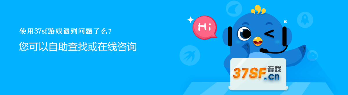 联系我们