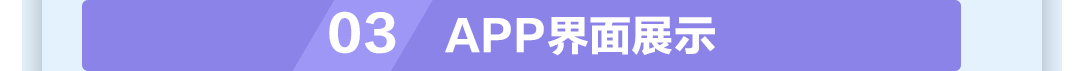 联系我们