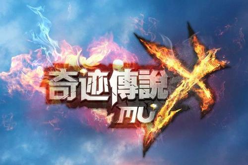 奇迹传说