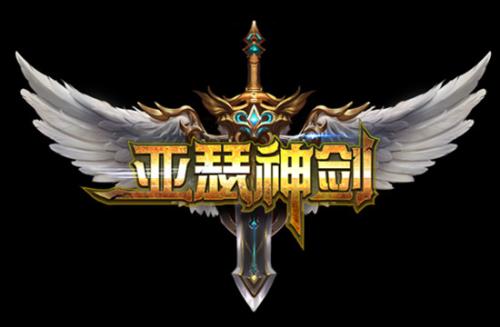 亚瑟神剑BT版