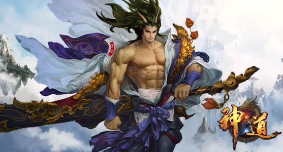 神道BT版