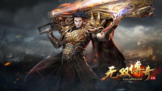 无双传奇BT版
