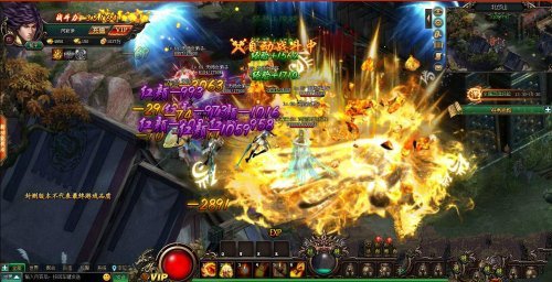 九阴九阳BT版